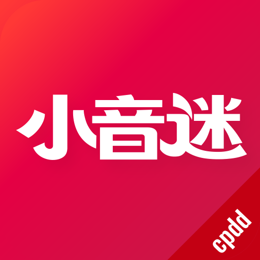 鲍鱼直播app下载迷最新版本下载v1.0.5 安卓版