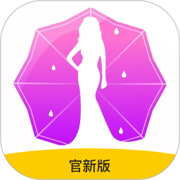 鲍鱼直播app手机版